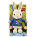 Talking Peter Rabbit Soft Toy