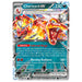 Pokémon Trading Card Game: Scarlet & Violet 3: Obsidian Flames Booster 3 Pack: Houndstone