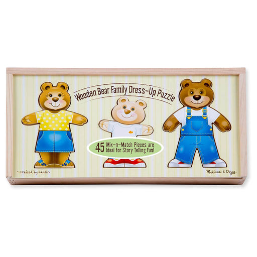 Melissa & Doug Wooden Bear Family Dress-Up Puzzle