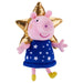  Peppa Pig Twinkle Twinkle Peppa Soft Toy