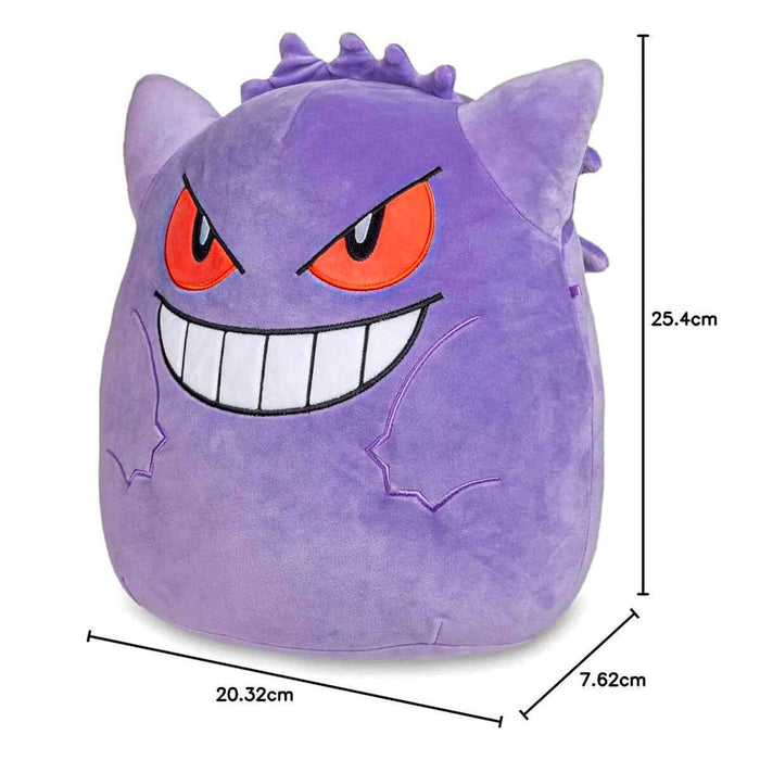 Squishmallows Pokémon Gengar 10" Plush