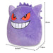 Squishmallows Pokémon Gengar 10" Plush