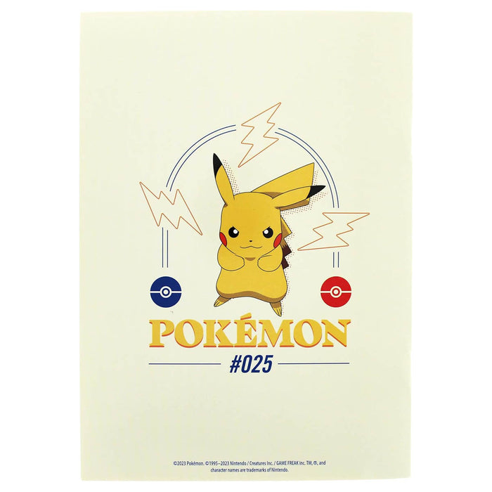 Pokémon Super Stationery Set