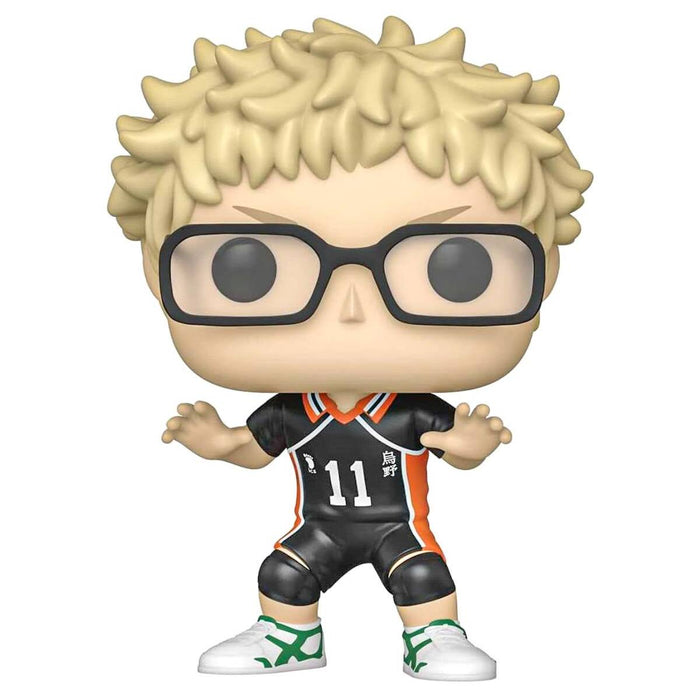 Funko Pop! Animation: Haikyu!! Kei Tsukishima Vinyl Figure #1390