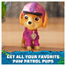 PAW Patrol Jungle Pups Figure Gift Pack