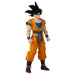 Dragon Ball Super Dragon Stars Goku (Super Hero version) Action Figure