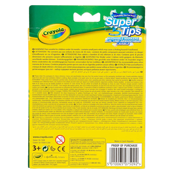 Crayola Super Tips Washable Markers (12 Pack)