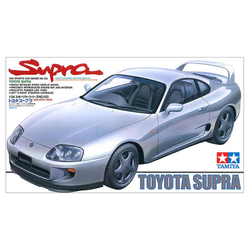 Tamiya Toyota Supra 1:24 Sports Car Series No. 123 Model Kit