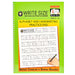 Write Size Writing System 1 for 2-6 Years Old