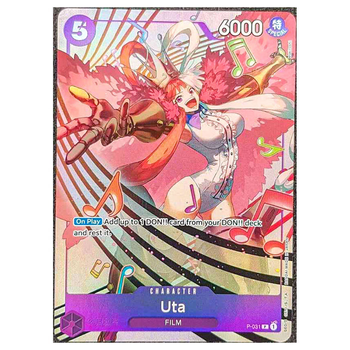 One Piece Card Game: Uta Premium Card Collection