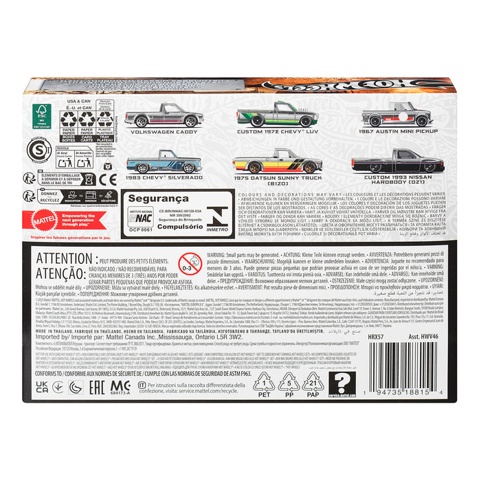 Hot Wheels ZAMAC 1:64 Cars Multipack