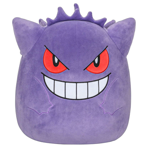 Squishmallows Pokémon Gengar 14" Plush