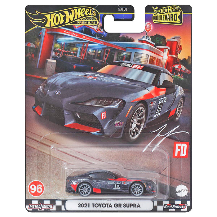 Hot Wheels Boulevard 2024: 2021 Toyota GR Supra #96