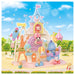 Sylvanian Families Baby Amusement Park Playset