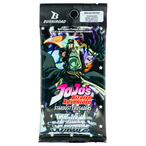 Weiss Schwarz JoJo's Bizarre Adventure: Stardust Crusaders Premium Booster Pack