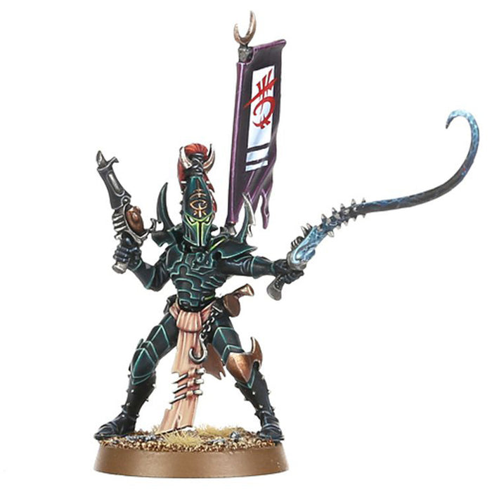 Warhammer 40,000: Combat Patrol: Drukhari Miniatures Set