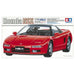 Honda NSX 1:24 Model Kit 