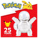 Pokémon 25 Years Silver Squirtle 3 Inch Figure