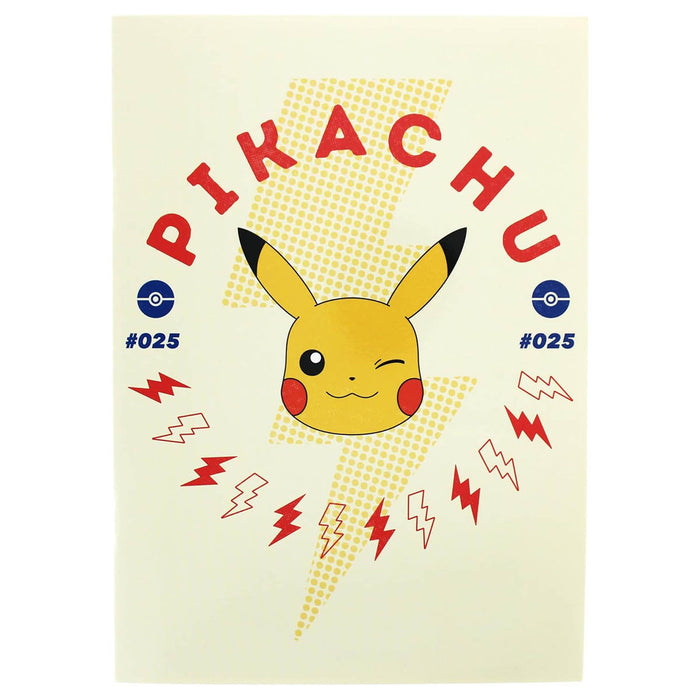 Pokémon Super Stationery Set