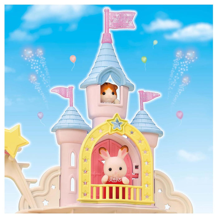 Sylvanian Families Baby Amusement Park Playset