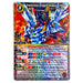 Battle Spirits Saga TCG: Dawn of History Core Set 01 (C01)