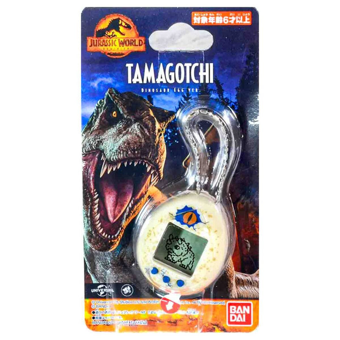 Tamagotchi Virtual Reality Pet Jurassic World Dinosaur Egg Ver.